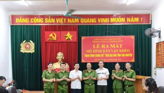 THÁI NGUYÊN: Phòng Cảnh sát thi hành án hình sự và hỗ trợ tư pháp tổ chức lễ ra mắt mô hình dân vận khéo