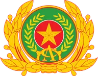 Logo cơ quan chủ quản
