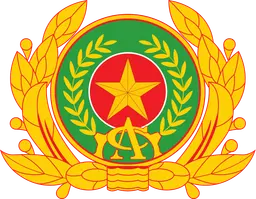 Logo cơ quan chủ quản